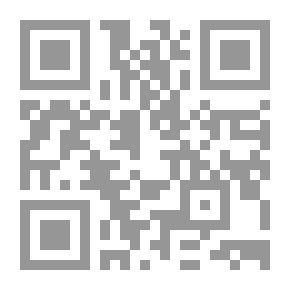 Qr Code التخطيط الاستراتيجى للإدارة