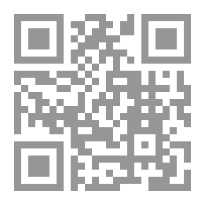 Qr Code التركة