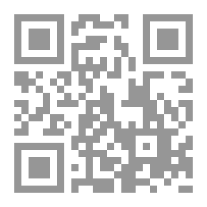 Qr Code Development And Management Of Tourist Villages