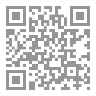 Qr Code أنفاس الخيانة