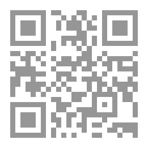 Qr Code SIFA ZA MKE MWEMA