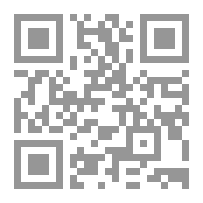 Qr Code عذراء ولكن