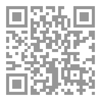 Qr Code اهل التقى والتبتل