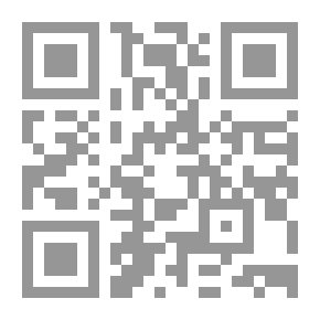 Qr Code الرياضة المدرسية فى ظل منظومة الجودة الشاملة والاتجاهات التربوية المعاصرة والنظرة المستقبلية