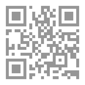 Qr Code سلطة التفاؤل