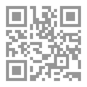 Qr Code Being And Time