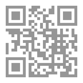 Qr Code المقالة الإصلاحية في أدب الشيخ محمود شاكر
