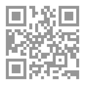 Qr Code Élise