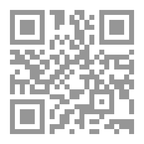 Qr Code التربية الحديثة....قضايا وحلول