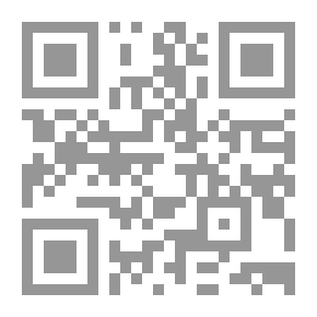 Qr Code التيار الوطني في شعر أبي الفضل الوليد (الياس بن عبدالله طعمه) القضايا والتحليل الفني