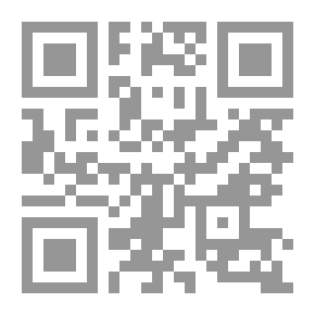 Qr Code حكومة بنت إكحيلان