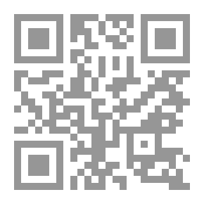 Qr Code Islam is in the balance of science - reason and logic