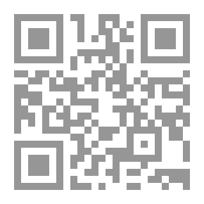 Qr Code Beyond The Pleasure Principle