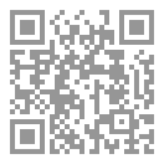 Qr Code الإعجاز