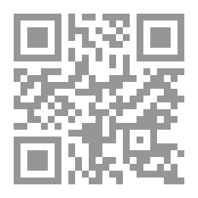 Qr Code دوتشي ( هارب من المجهول )