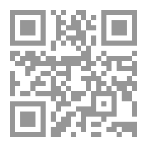 Qr Code المذاهب الأخلاقية في الإسلام `الواجب - السعادة`