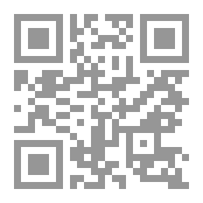 Qr Code بيلا في إيطاليا