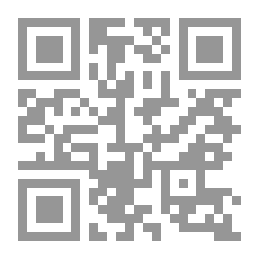 Qr Code وحيد في البرية