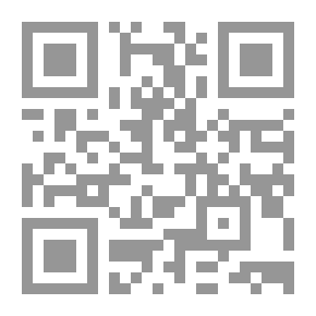 Qr Code Resistance Lebanon; Signs Of Victory Shown 1948 - 2006