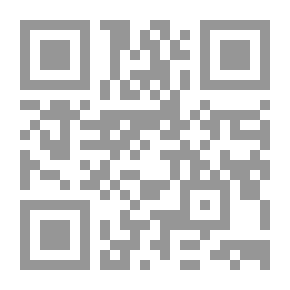 Qr Code مناهج المفسرين من العصر الأول إلى العصر الحديث: ج؛ 1
