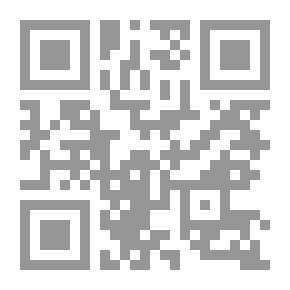 Qr Code الجزء الرابع