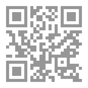 Qr Code قيام دولة المرابطين