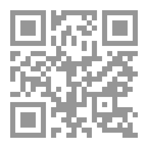 Qr Code الفاتحة وجزء عم (بالرسم العثماني)
