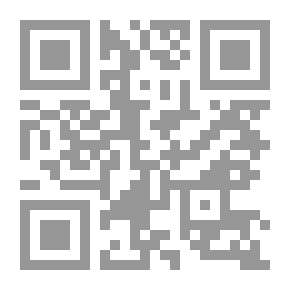 Qr Code التباين في الشعر النسوي العربي المعاصر بين التصريف ، وجاذبية الصوت - الجزء الأول