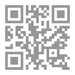 Qr Code نظرية التفكك الالكتروليتي