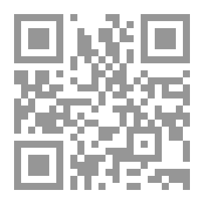 Qr Code موسوعة النباتات الطبية - آثارها العلاجية أو الفسيولوجية أجزاؤها النباتية وعقاقيرها الكيميائية