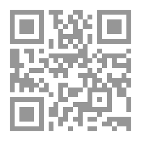 Qr Code مجلة المشرق السنة الخامسة ع 1