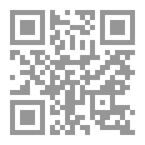 Qr Code السنيورة