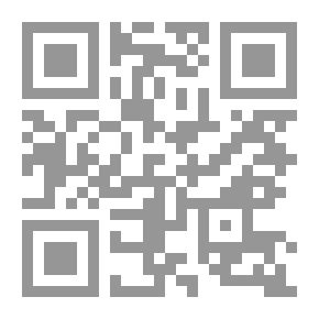 Qr Code التجربة اليونانية