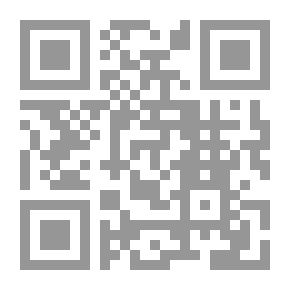 Qr Code حه‌وت برا