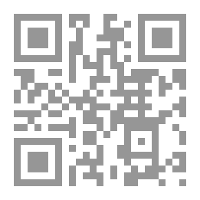 Qr Code Pharaonic Dream