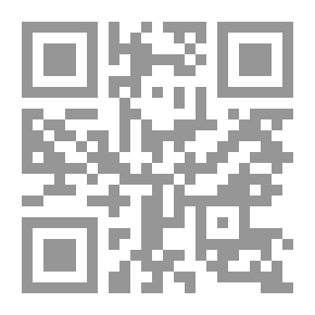 Qr Code 3DsMAX 2013