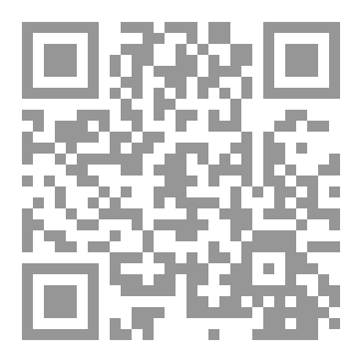 Qr Code شظايا العقل