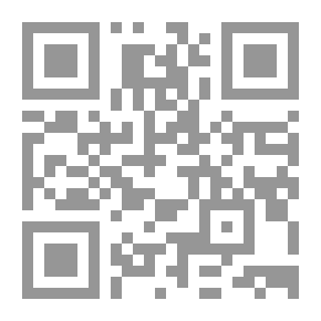 Qr Code الأسـاور الـمـدهـشـة، كـل مـا تـحـتـاجـيـنـه لـتـصـنـعـي أسـاورك الـمـصـوّرة الـجـمـيـلـة ، يـحـتـوي مـئـات الـصـور و الأشـكـال الـلاصـقـة الـجـاهـزة لـلإسـتـخـدام