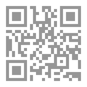 Qr Code مهارات تدريس العلوم في المرحلة الأولية