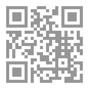 Qr Code ميديا -فيدرا-أجاممنون