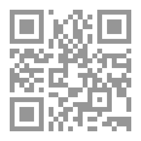 Qr Code الشرنقة