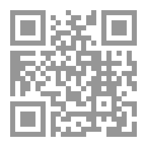 Qr Code The Rosie World