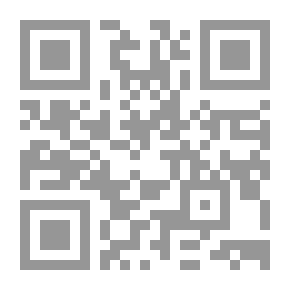 Qr Code أقدم لك.. ما بعد الحركة النسوية