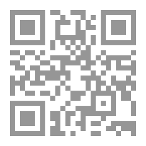 Qr Code تفسير القاسمي المسمى محاسن التأويل ج3