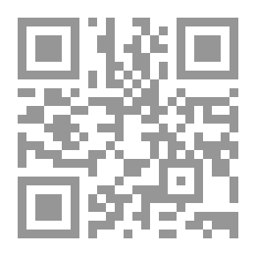 Qr Code الإبل في التراث الشعبي الفلسطيني