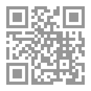 Qr Code الضحية وأقنعتها
