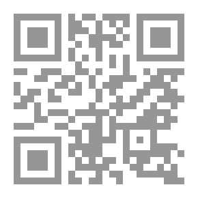 Qr Code حلا الليل