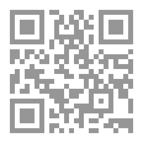 Qr Code السلوك - الجزء الخامس