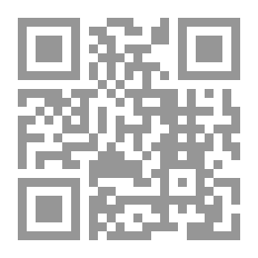 Qr Code صفات الزوجة الصالحة