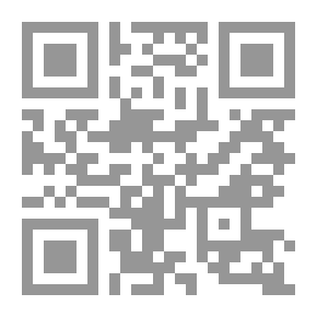 Qr Code احسان عباس ديوان الصنوبري